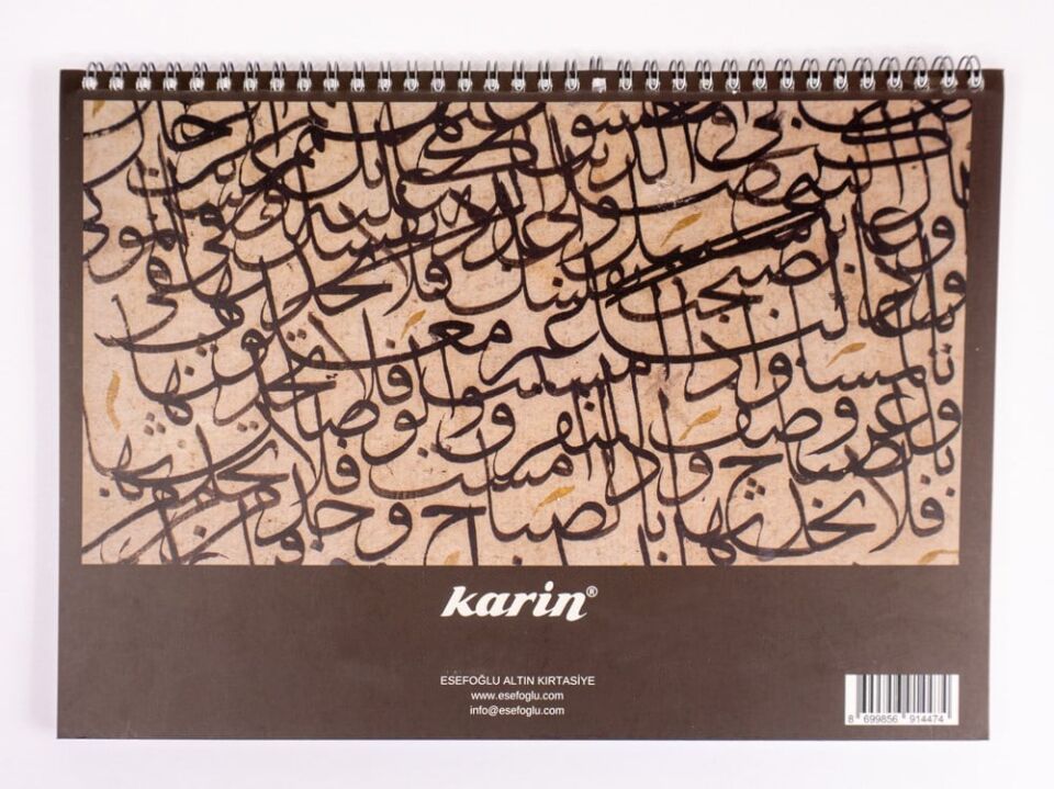 Karin Çizgisiz Meşk Defteri A4 115 Gr 80 Yaprak
