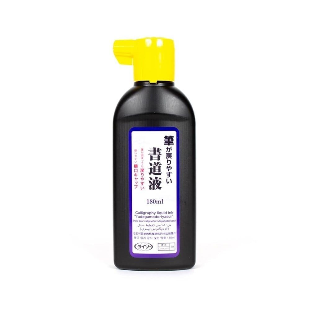 Daiso Japon Kaligrafi Mürekkebi 180 ml No.28